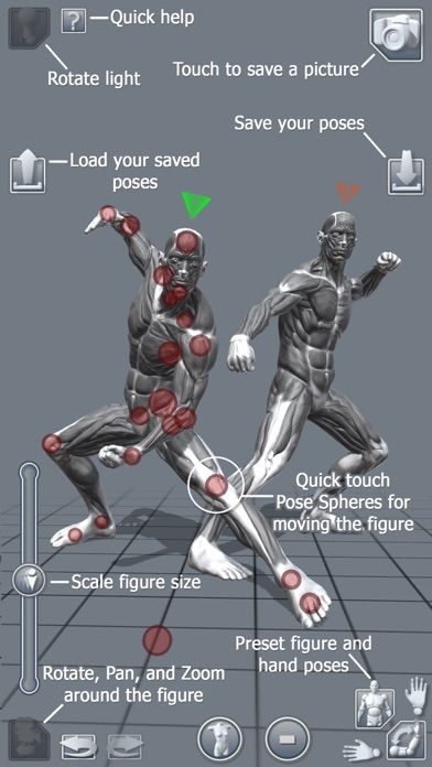 ArtPose Pro3screenshot