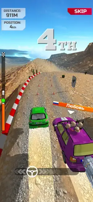 Overtake Race Masters1screenshot