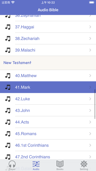 NKJV Bible (Audio & Book)2screenshot