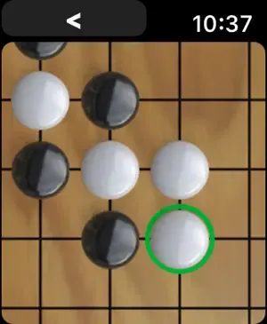 Gobang_watch2screenshot