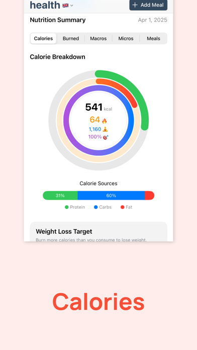 CibouScan - You Scan4screenshot