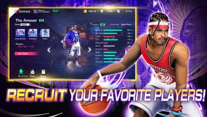 Basketrio: Allstar Streetball2screenshot