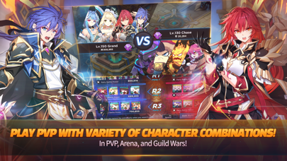 GrandChase5screenshot