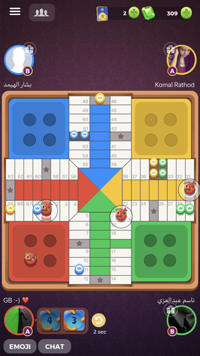 Parchisi STAR10screenshot