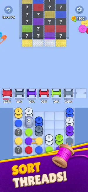 Knit Out4screenshot