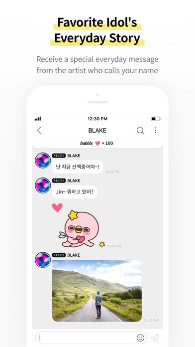 bubble for ACTORS2screenshot
