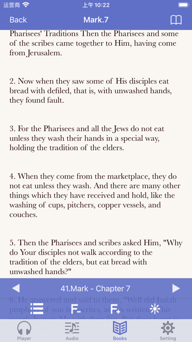 NKJV Bible (Audio & Book)4screenshot