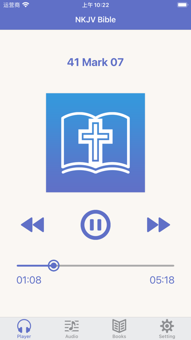 NKJV Bible (Audio & Book)1screenshot