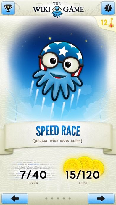 The Wiki Game!1screenshot
