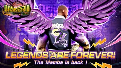 Basketrio: Allstar Streetball1screenshot