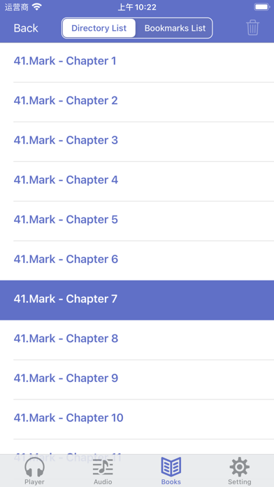NKJV Bible (Audio & Book)5screenshot