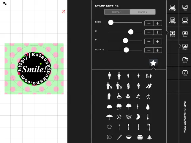Button Badge Maker HD - with PDF and AirPrint Options3screenshot