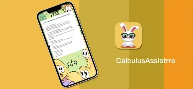 CalculusAssistrre3screenshot